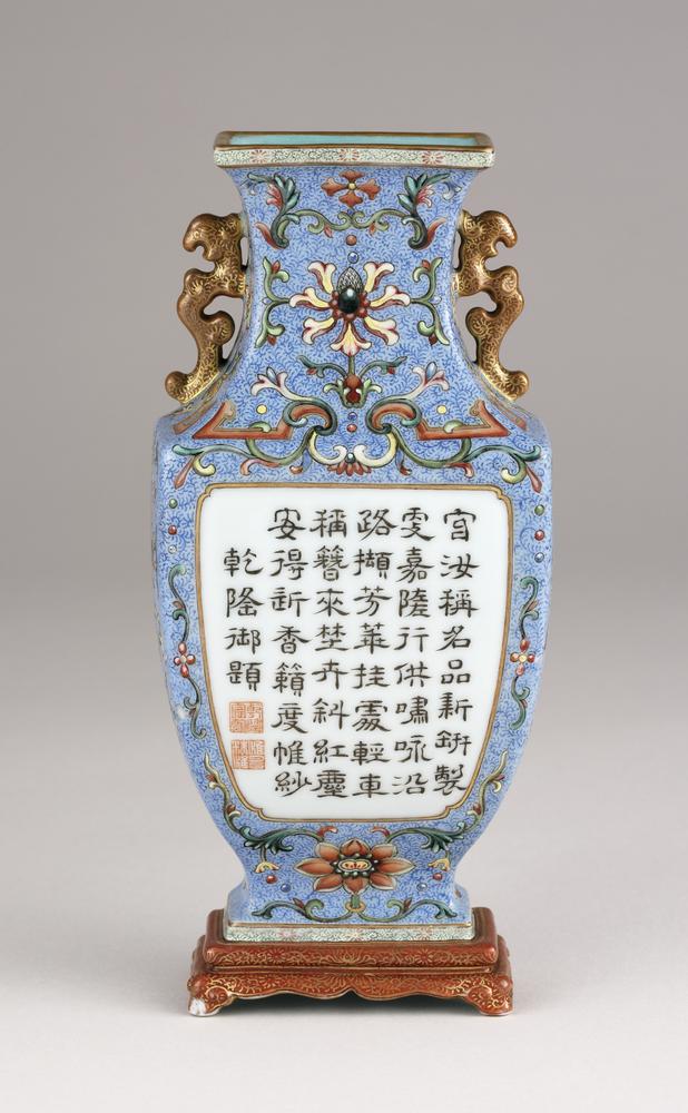 图片[1]-wall vase BM-PDF-A.807-China Archive